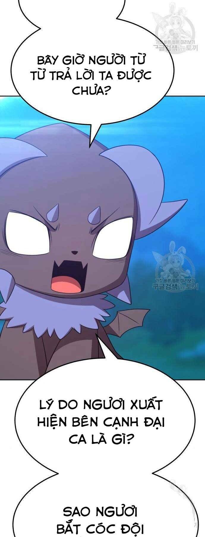 Chapter 19.5 trang 12