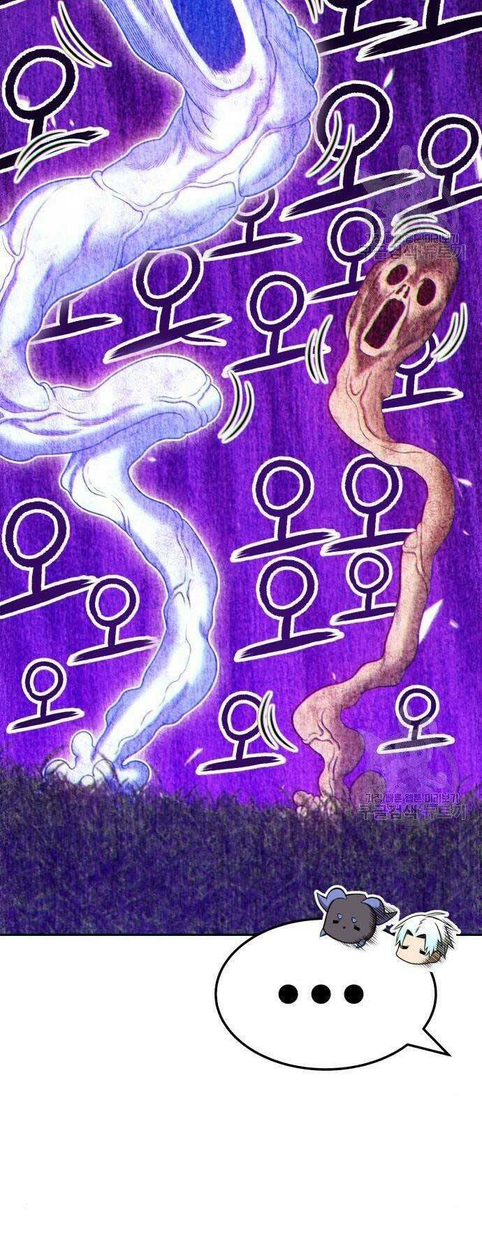 Chapter 19.5 trang 3