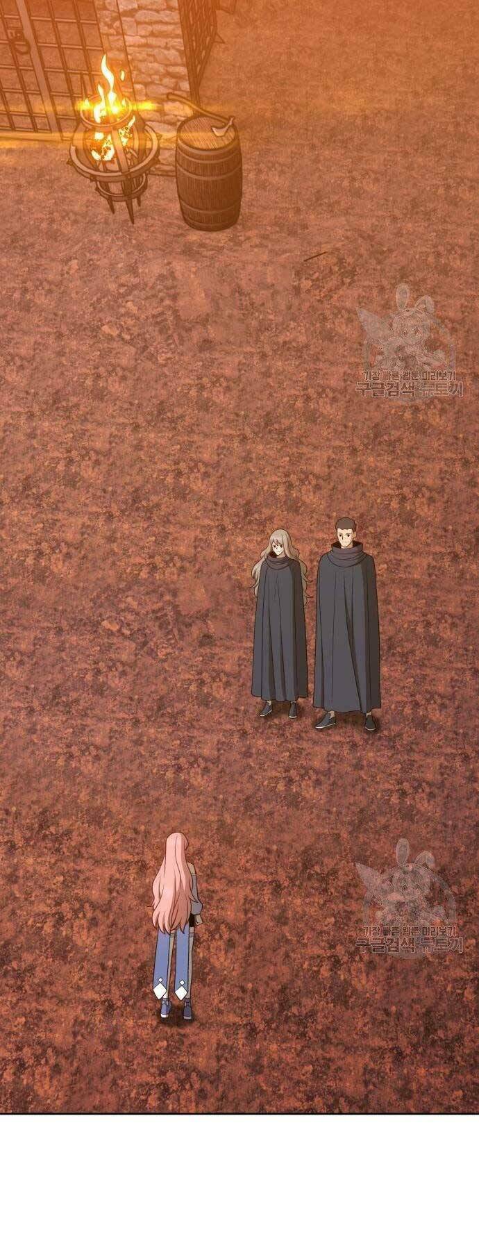 Chapter 19.5 trang 30