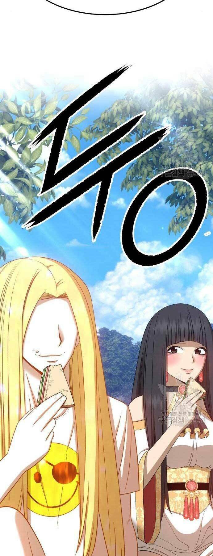 Chapter 19.5 trang 54