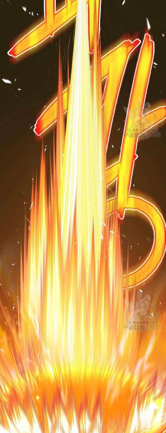 Chapter 19.5 trang 66