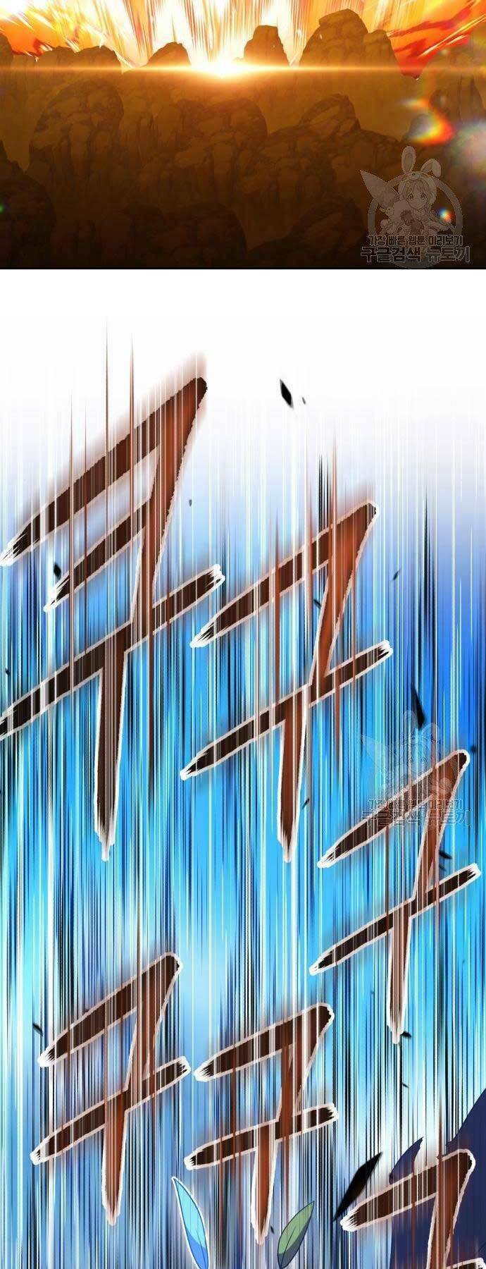 Chapter 19.5 trang 67