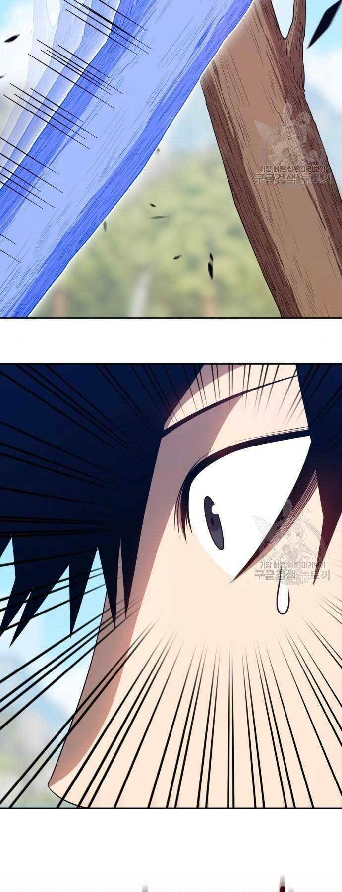 Chapter 19.5 trang 71