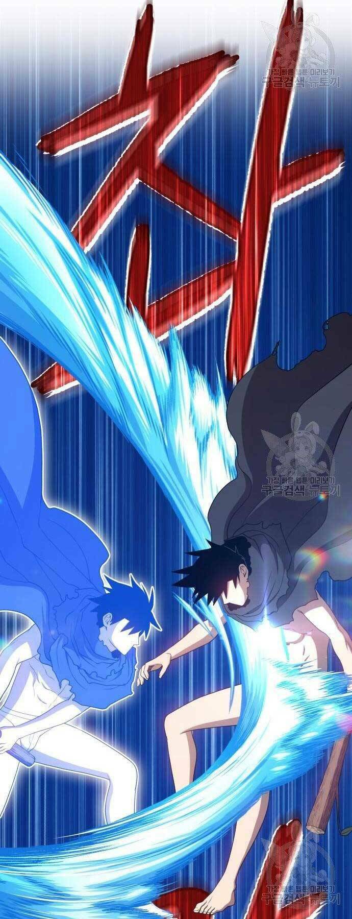 Chapter 19.5 trang 72