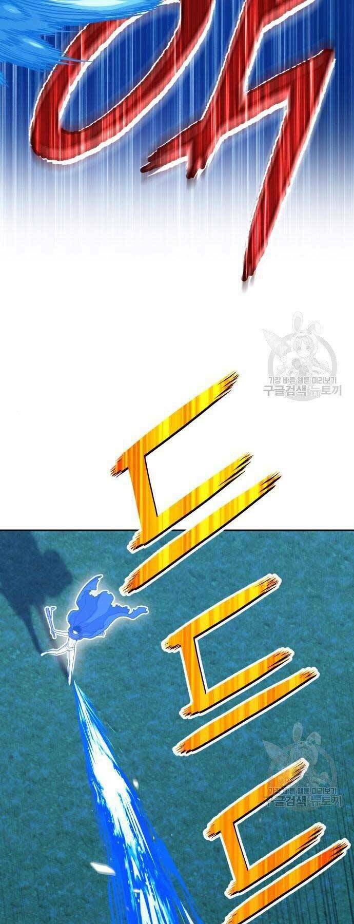 Chapter 19.5 trang 73