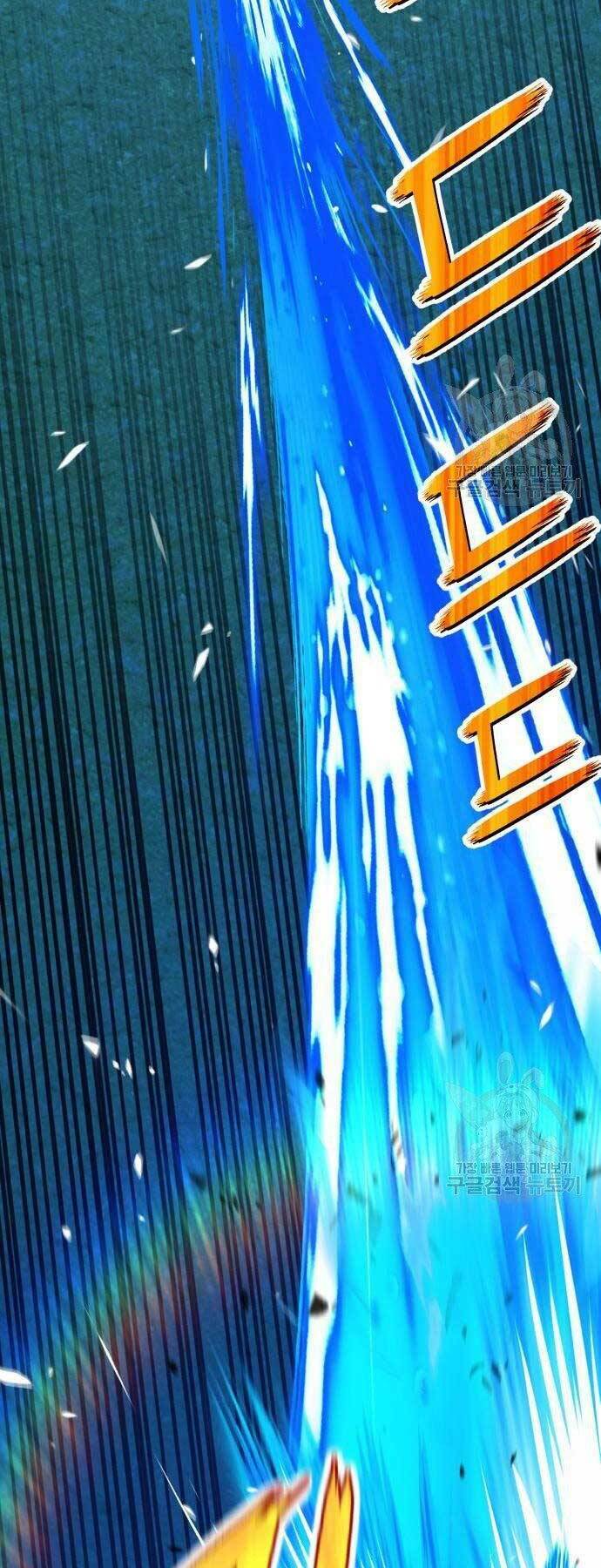 Chapter 19.5 trang 74