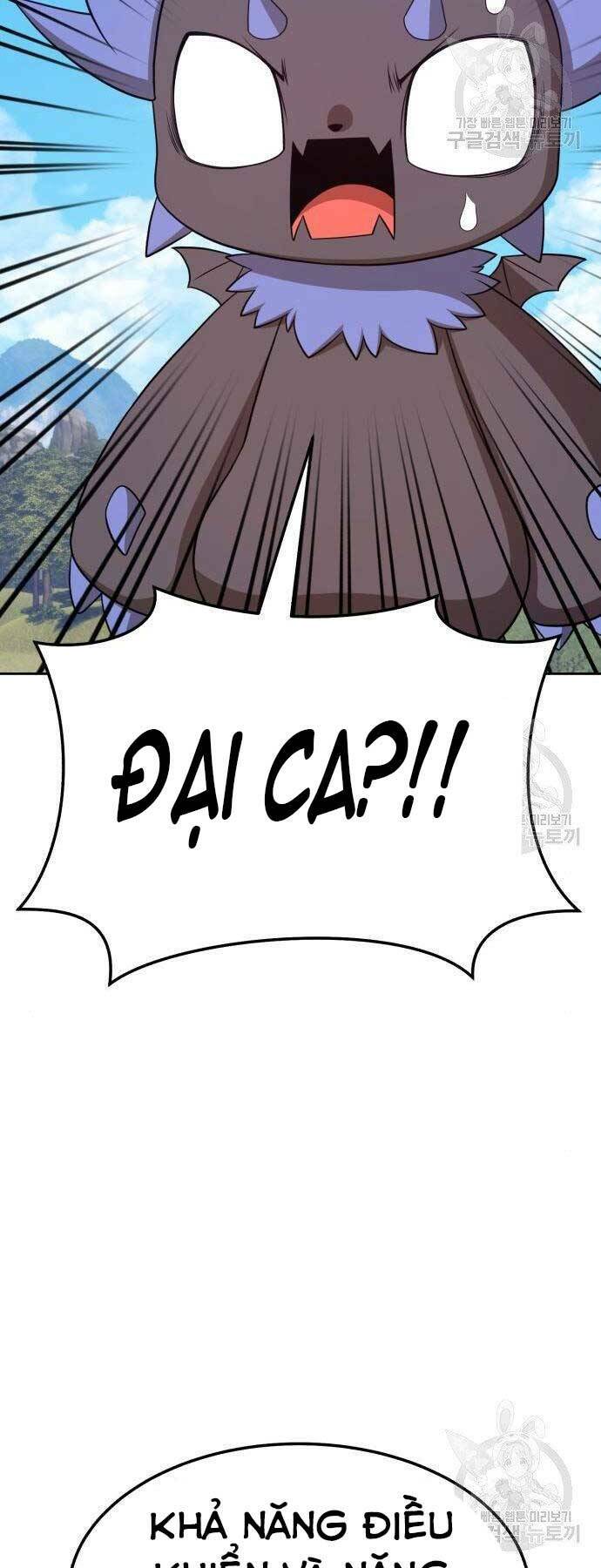 Chapter 19.5 trang 76