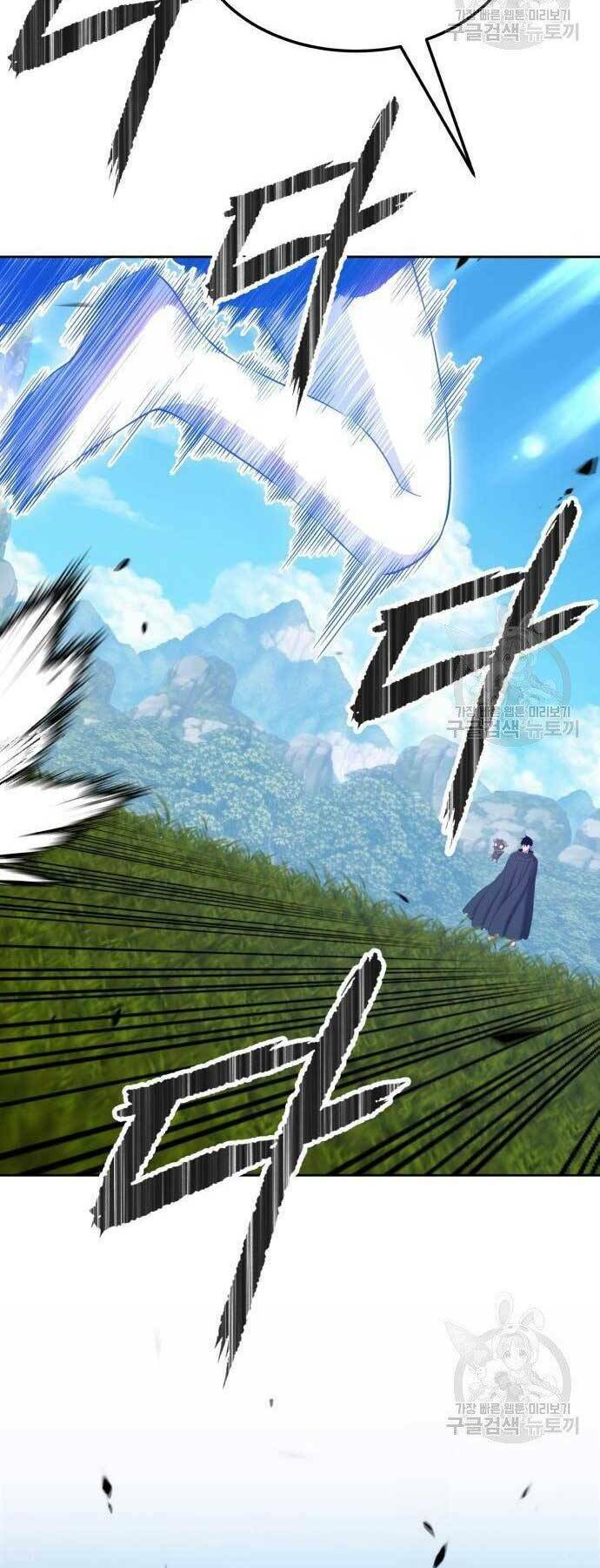 Chapter 19.5 trang 97