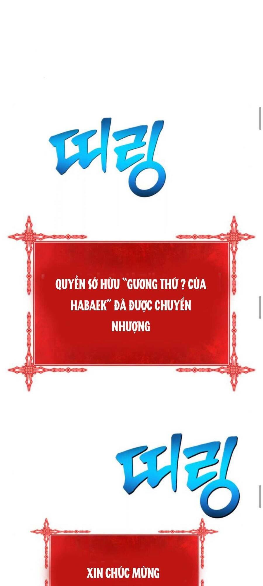 Chapter 20.2 trang 30