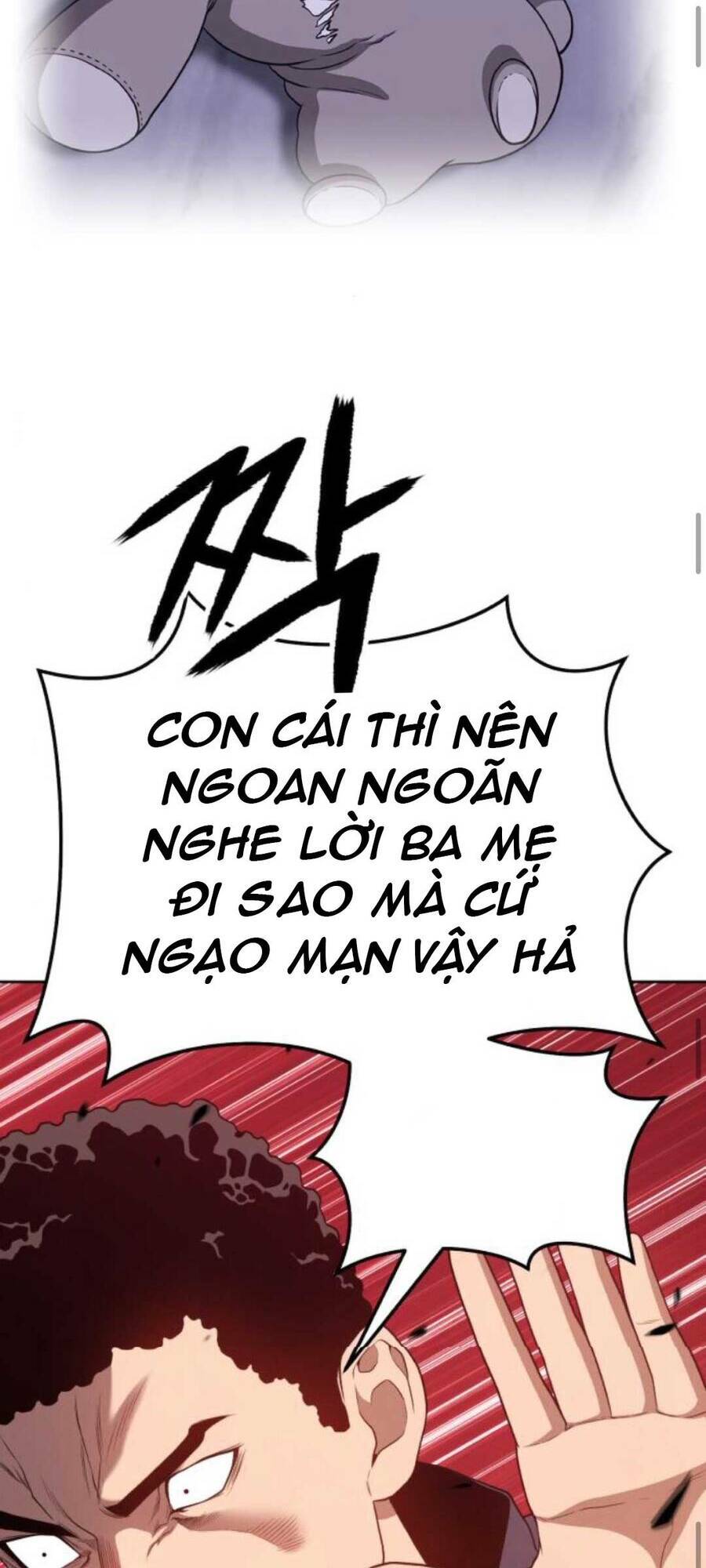 Chapter 20.2 trang 42