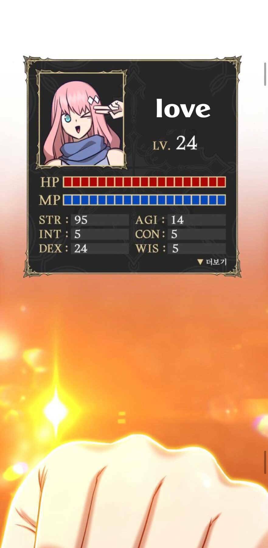 Chapter 20.3 trang 58