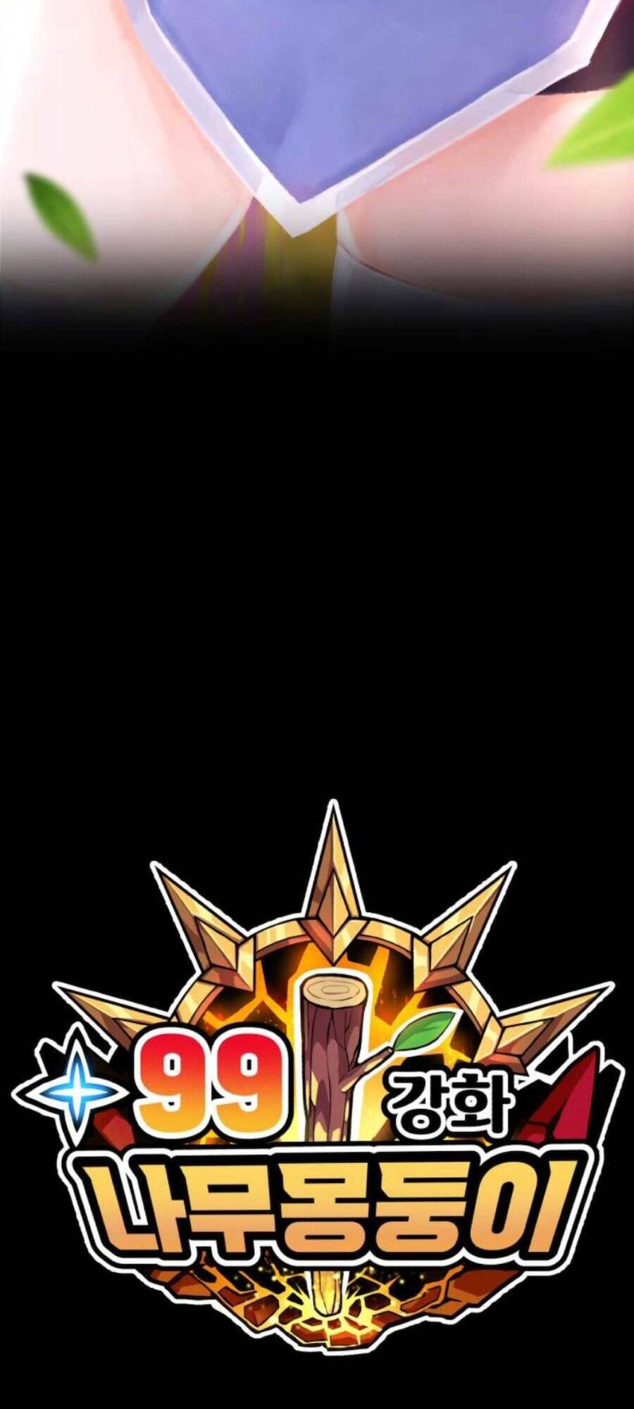 Chapter 20.4 trang 66