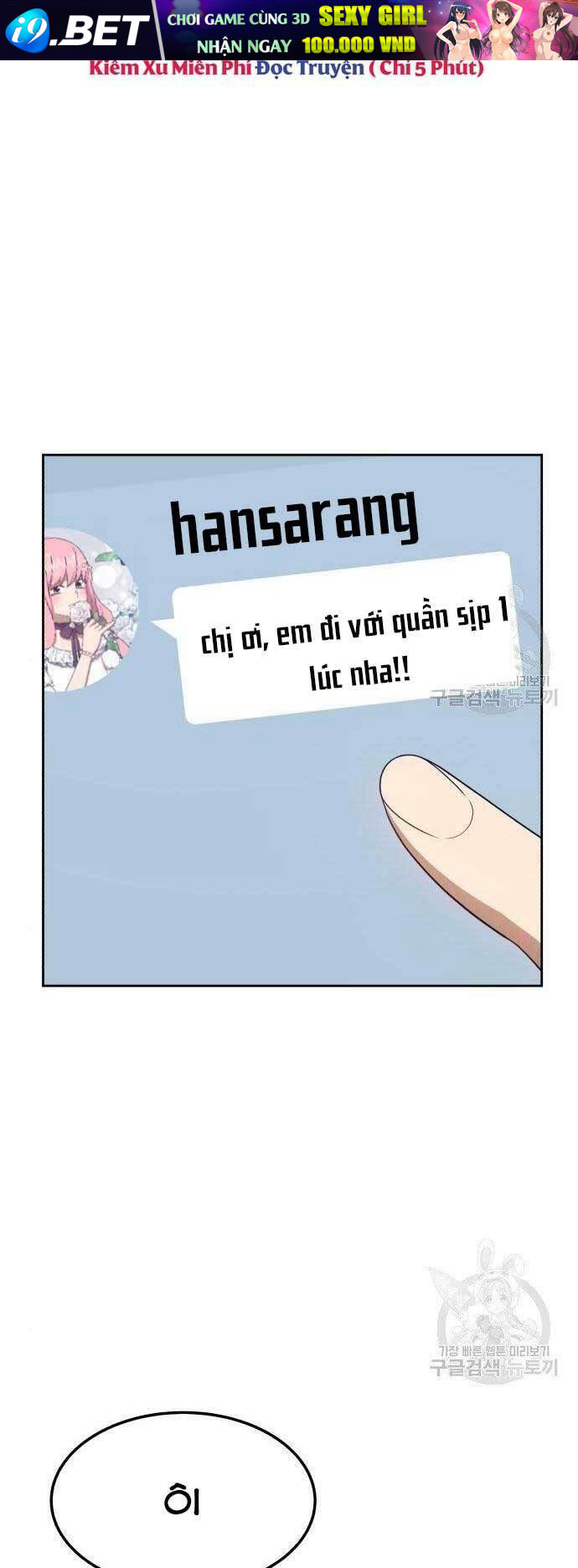 Chapter 22.5 trang 1