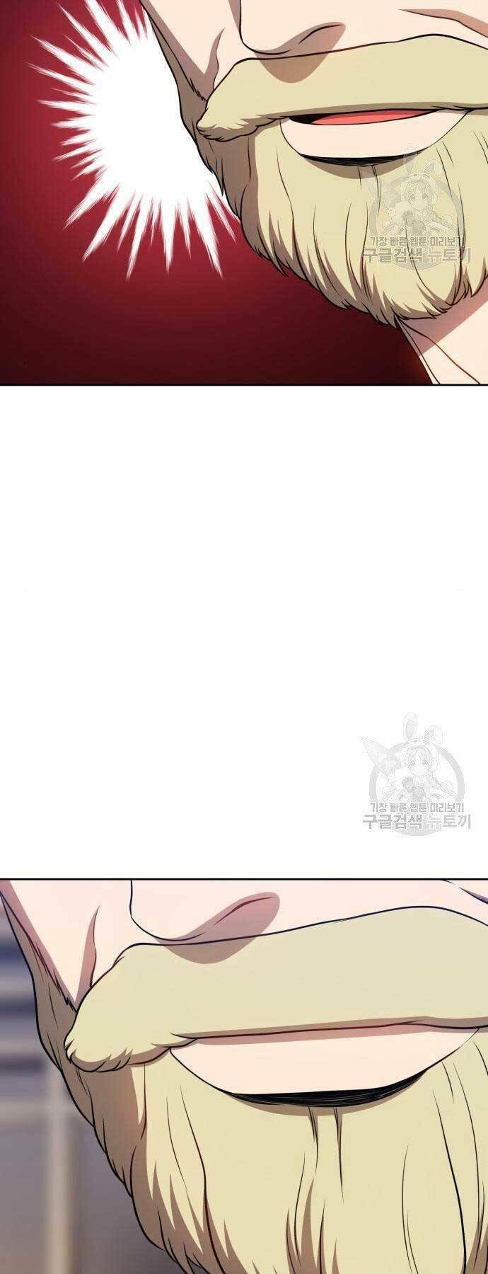 Chapter 22.5 trang 27