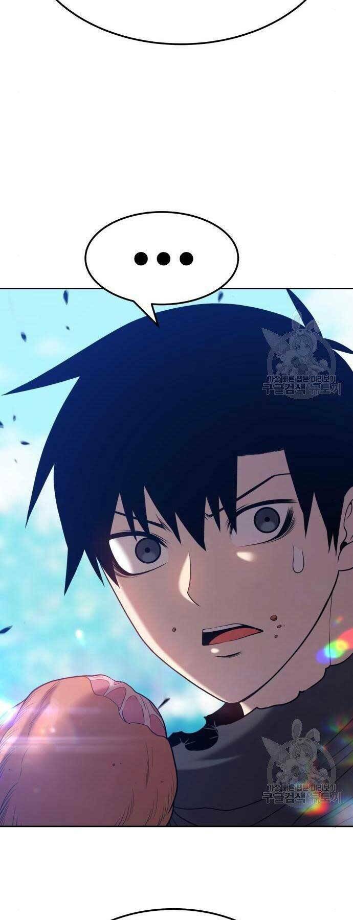 Chapter 22.5 trang 49