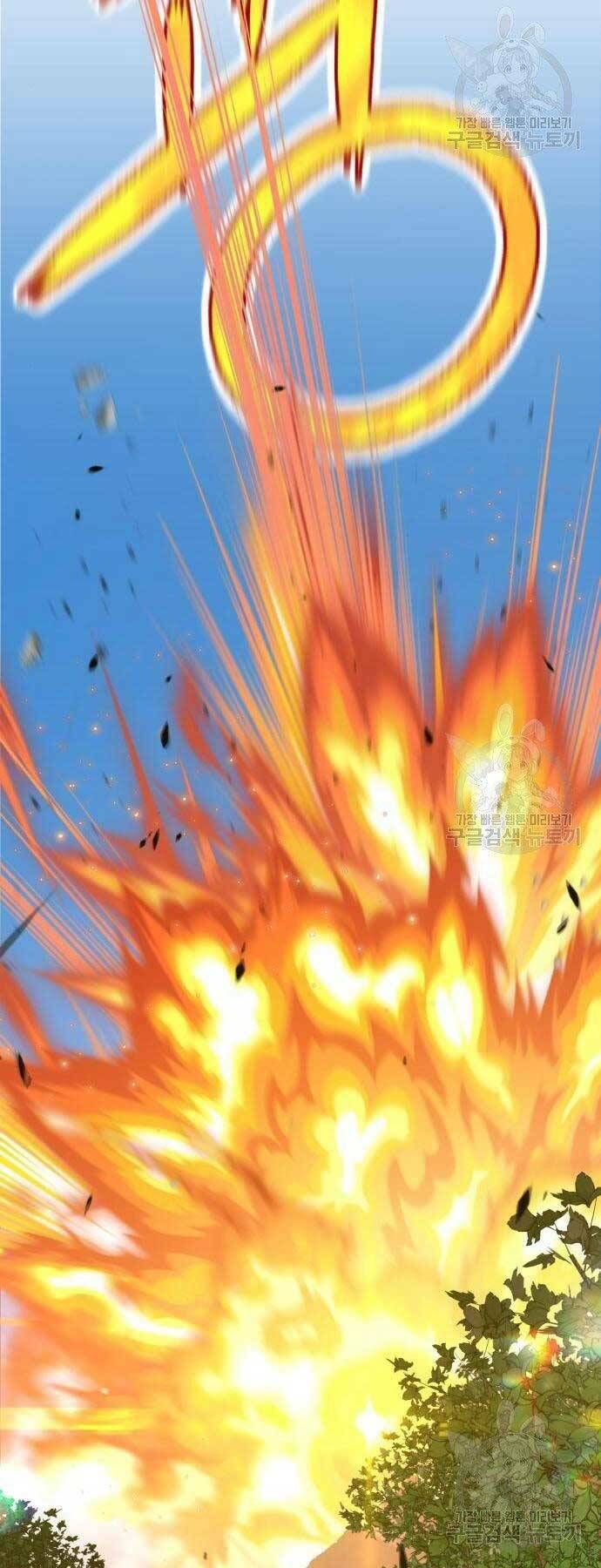 Chapter 22.5 trang 52