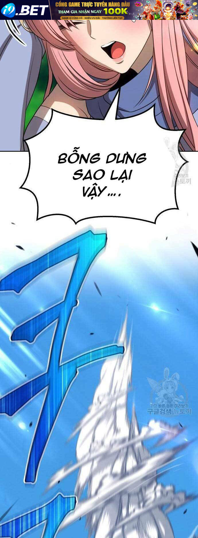 Chapter 22.5 trang 54