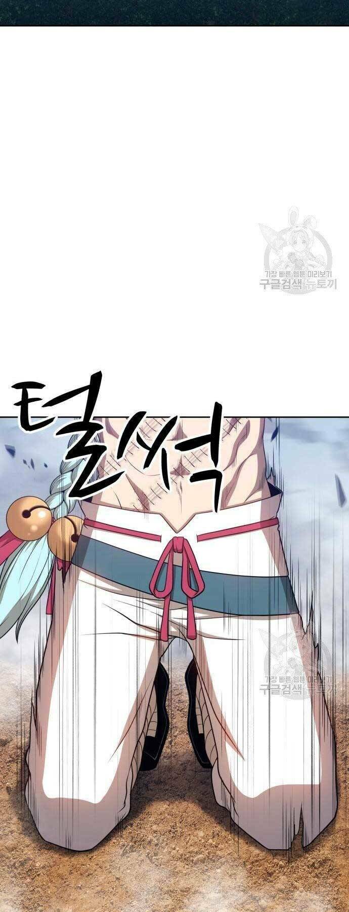 Chapter 22.5 trang 62