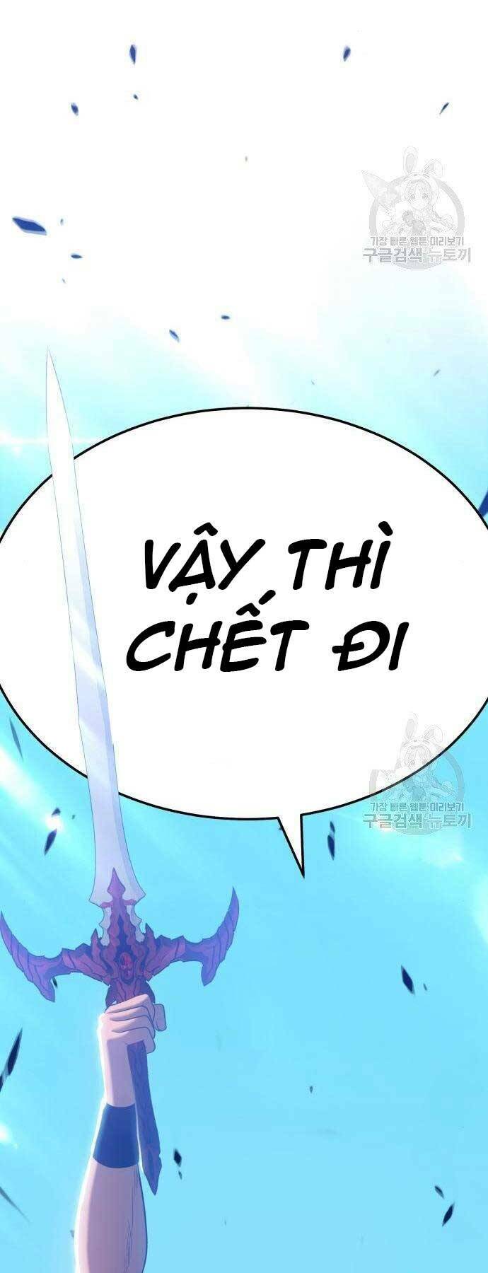 Chapter 22.5 trang 79