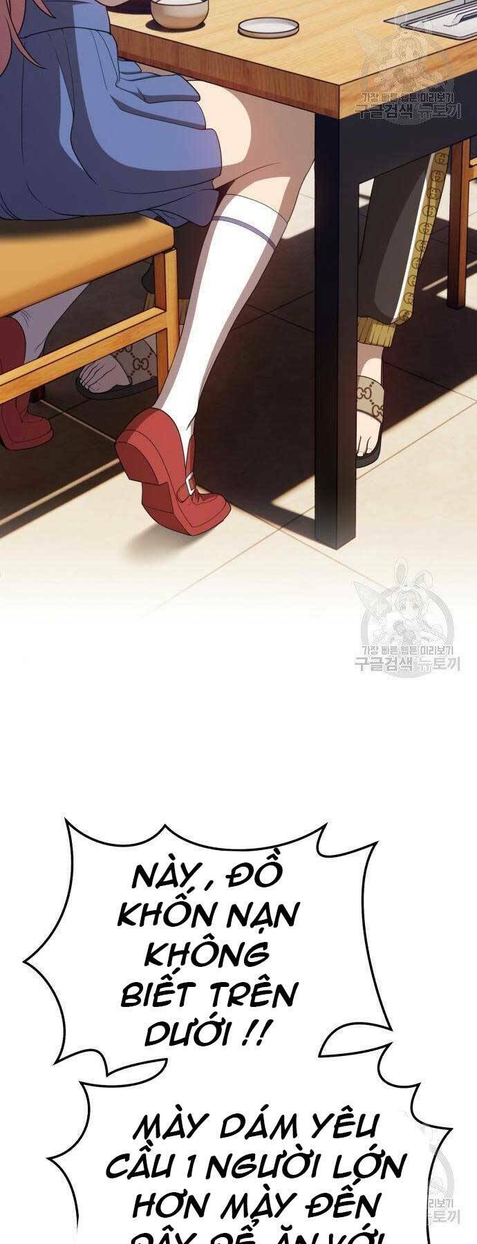 Chapter 22.5 trang 8