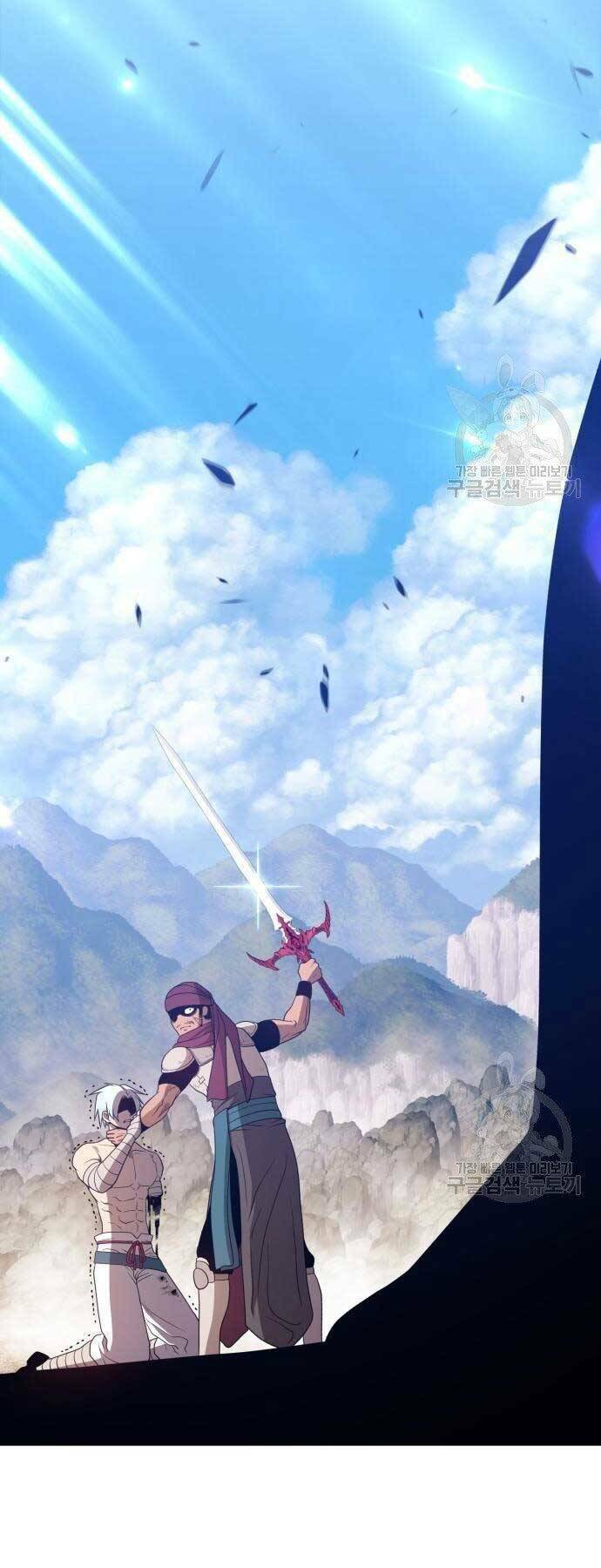 Chapter 22.5 trang 82