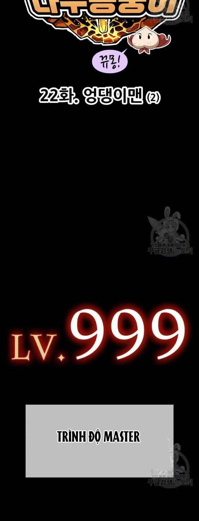 Chapter 22 trang 4