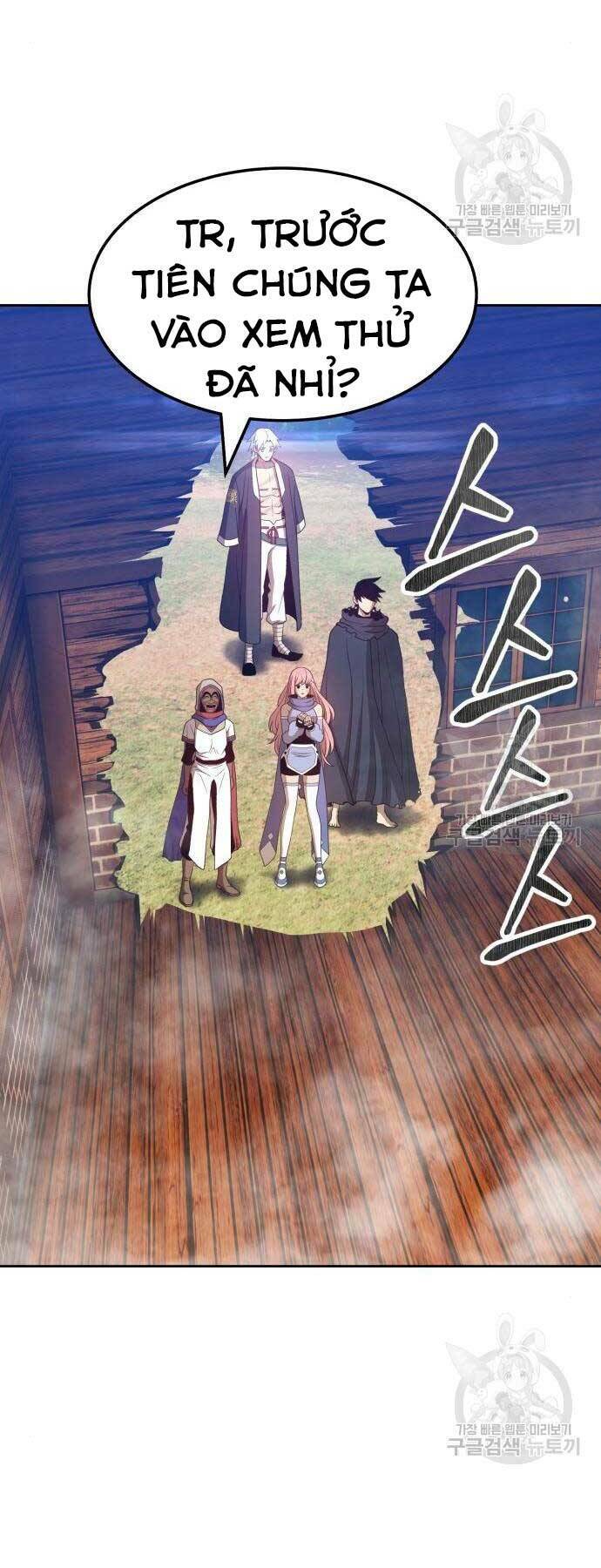 Chapter 24.5 trang 24