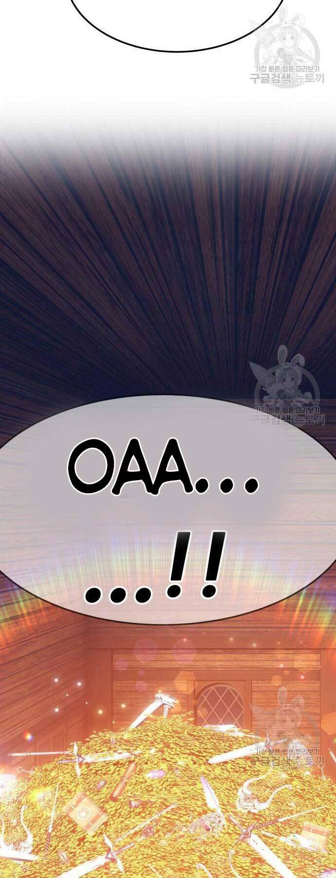 Chapter 24.5 trang 26