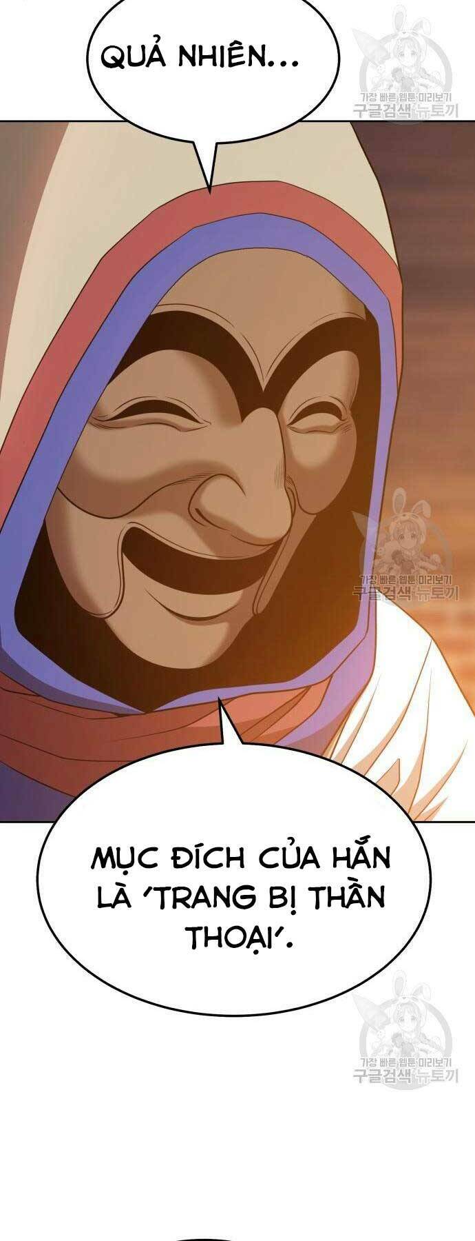 Chapter 24.5 trang 33