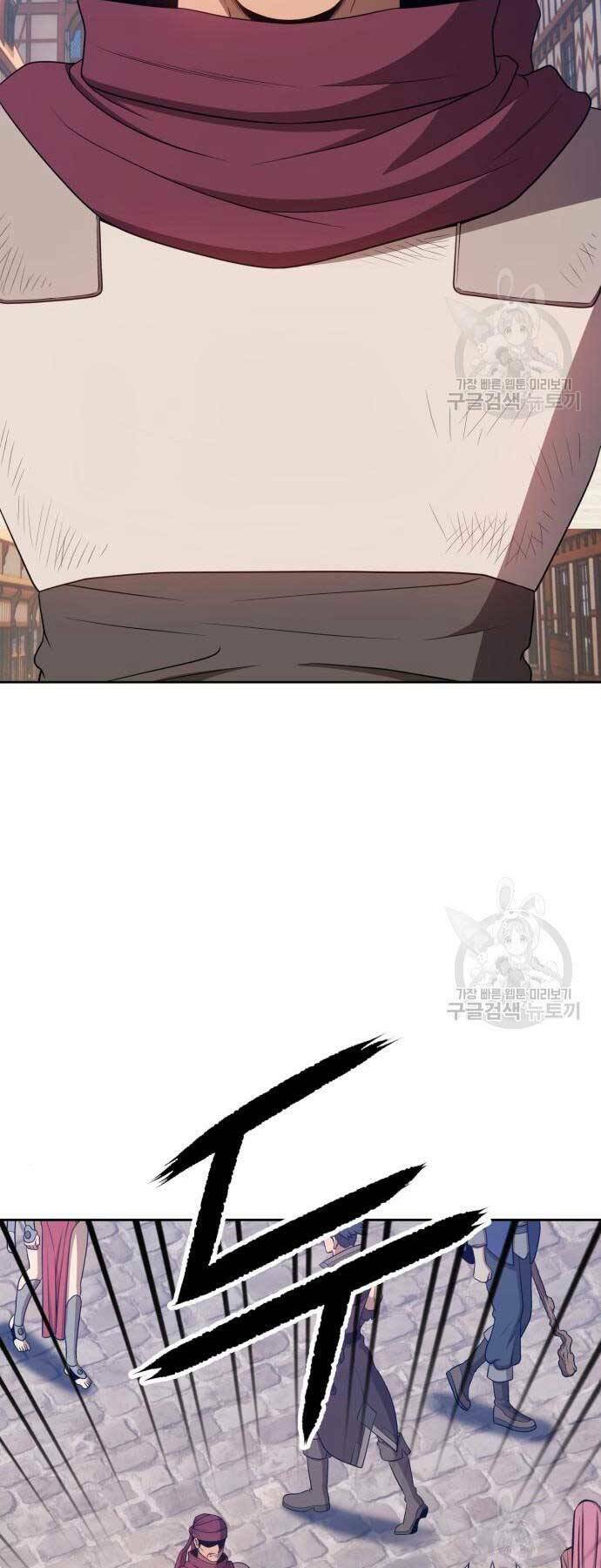 Chapter 24.5 trang 55