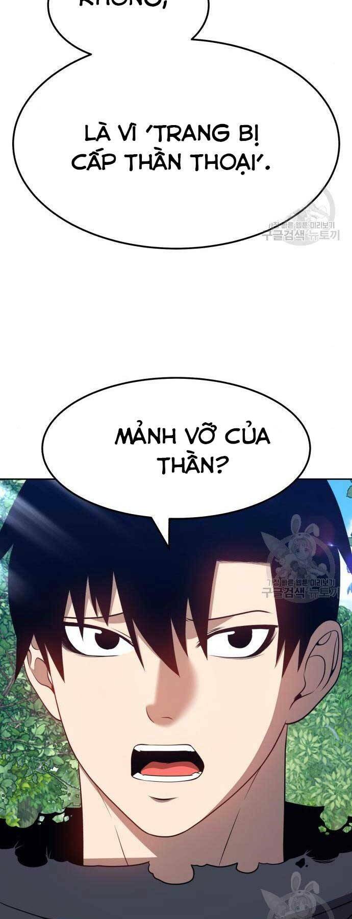 Chapter 24.5 trang 6