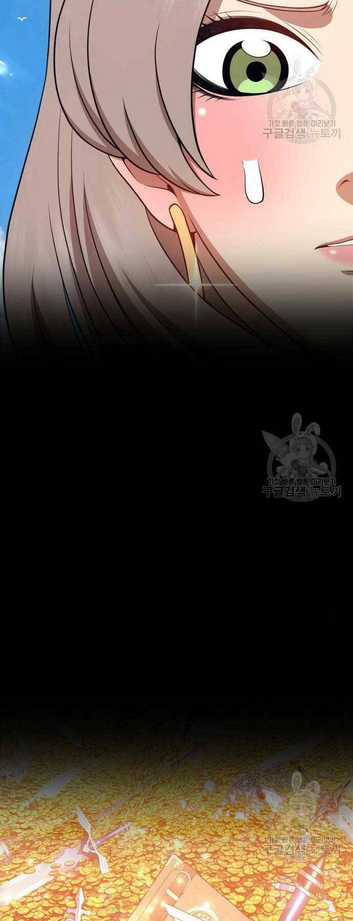 Chapter 24.5 trang 66