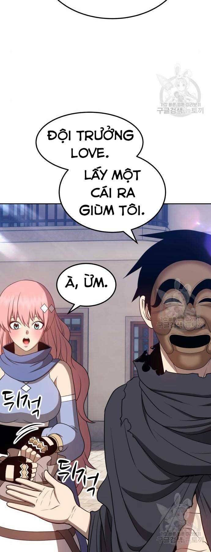 Chapter 24.6 trang 16