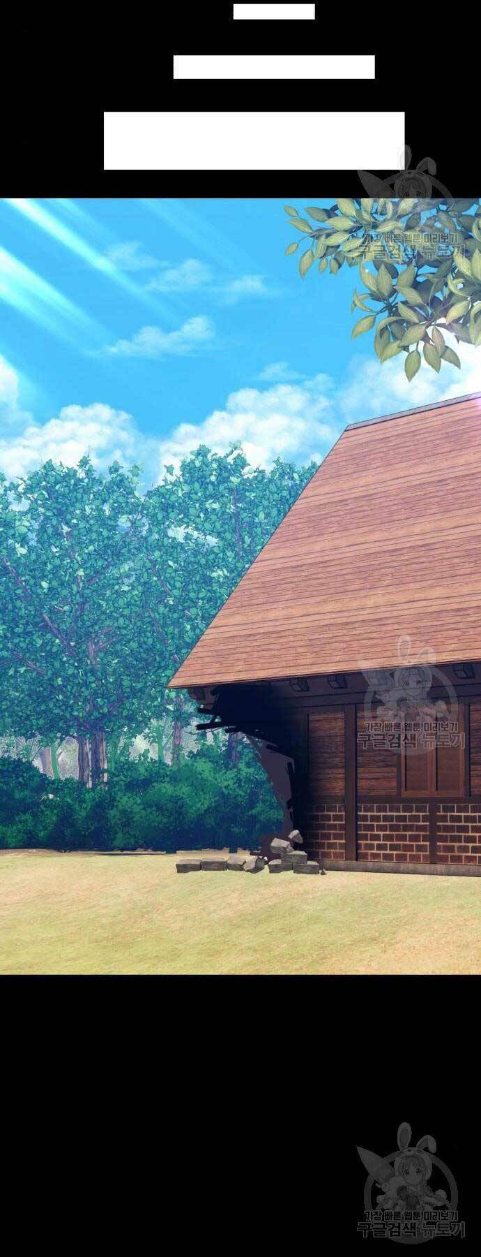 Chapter 24.6 trang 2