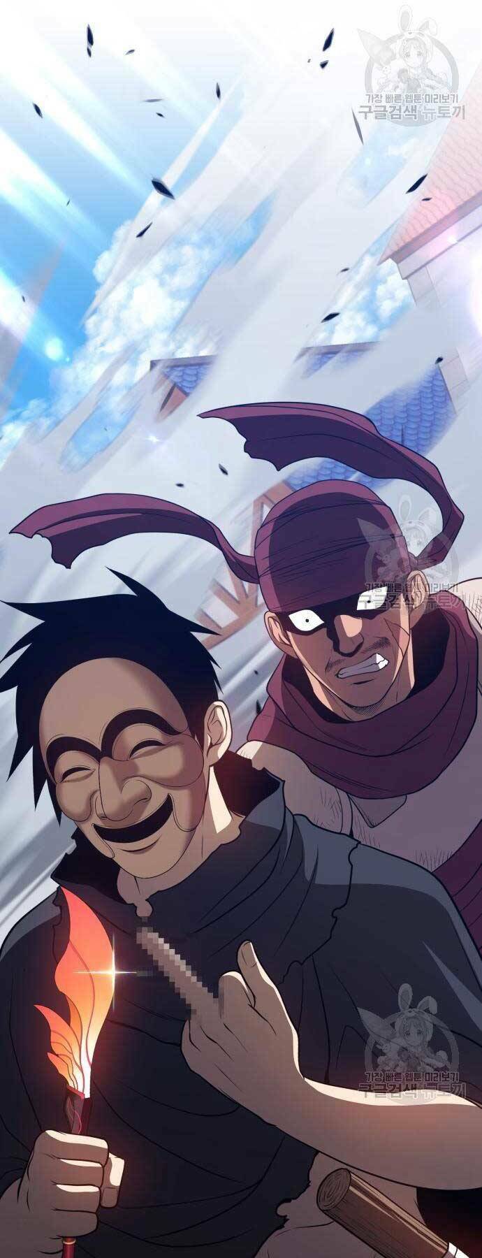 Chapter 24.6 trang 27