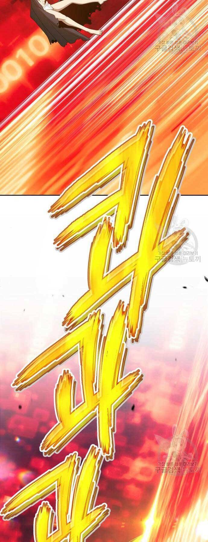 Chapter 24.6 trang 41