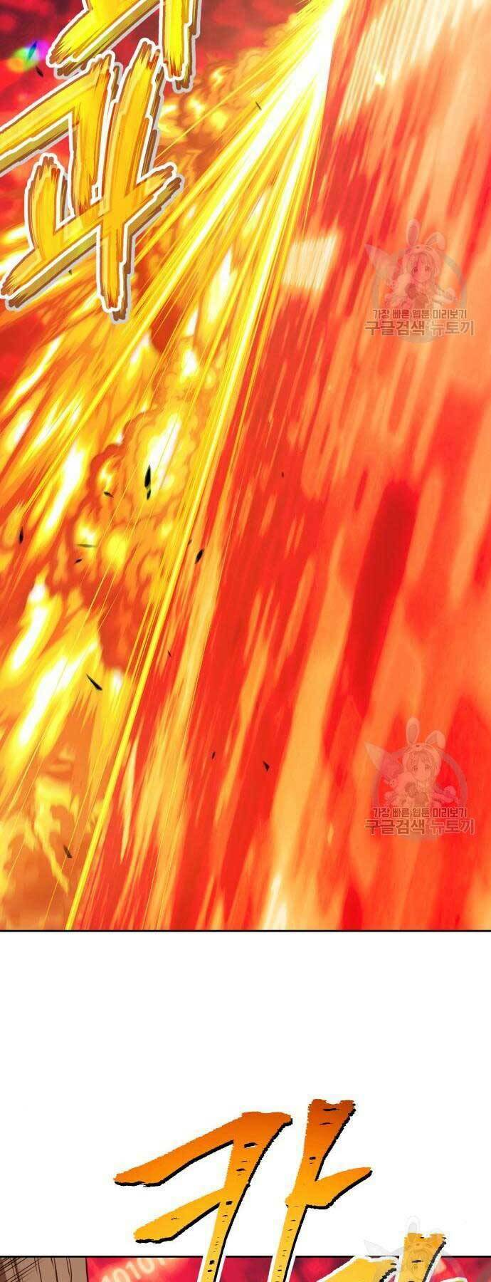 Chapter 24.6 trang 42