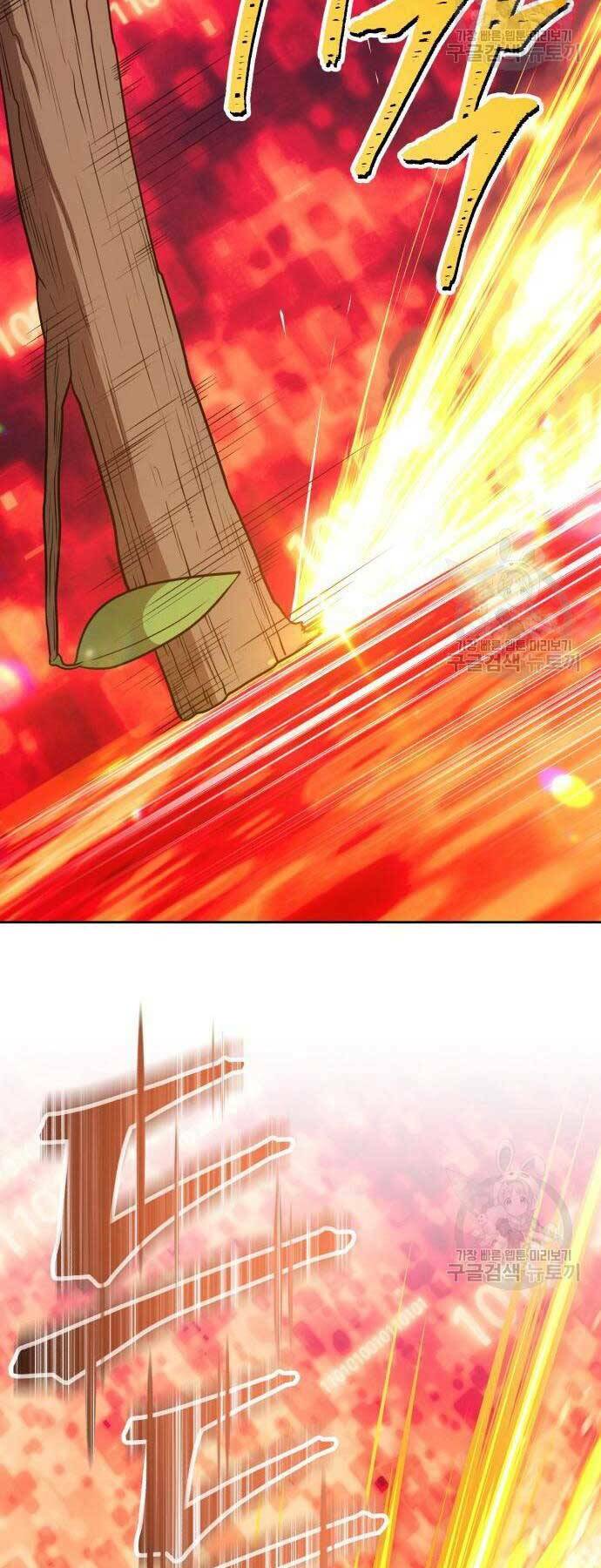 Chapter 24.6 trang 43