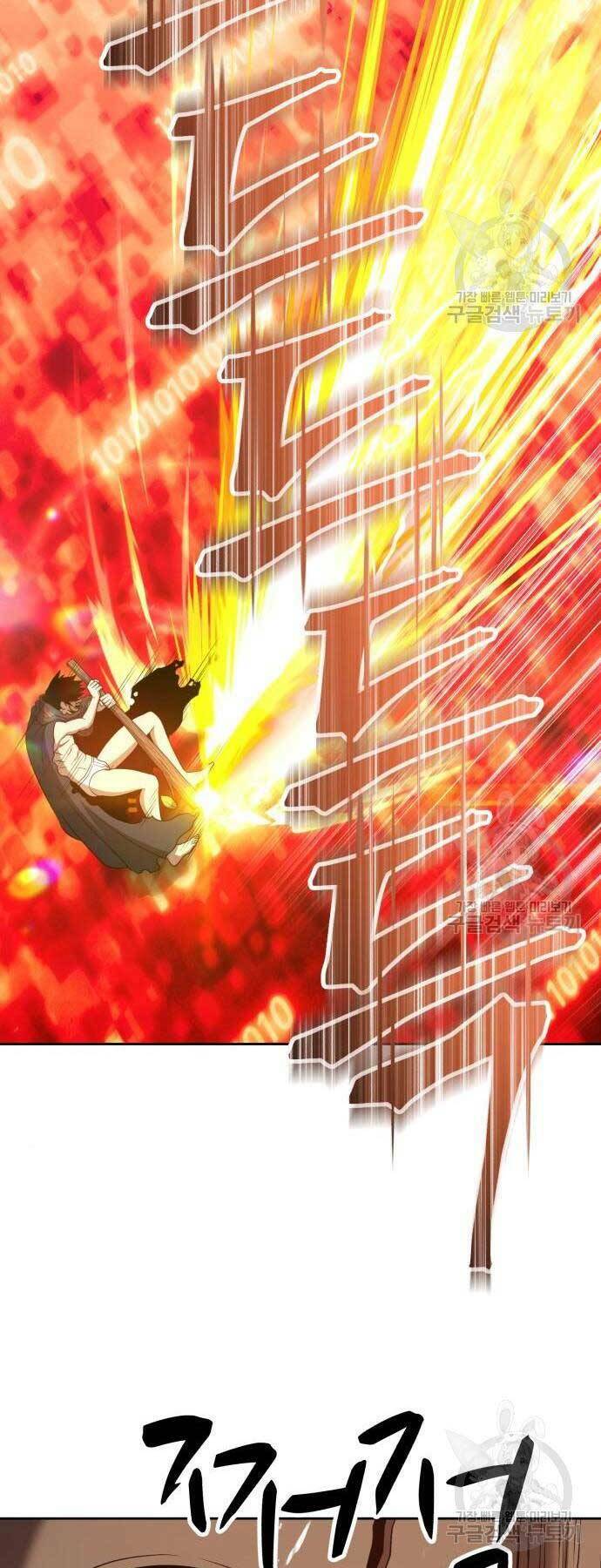 Chapter 24.6 trang 44