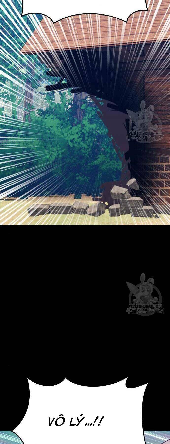 Chapter 24.6 trang 5