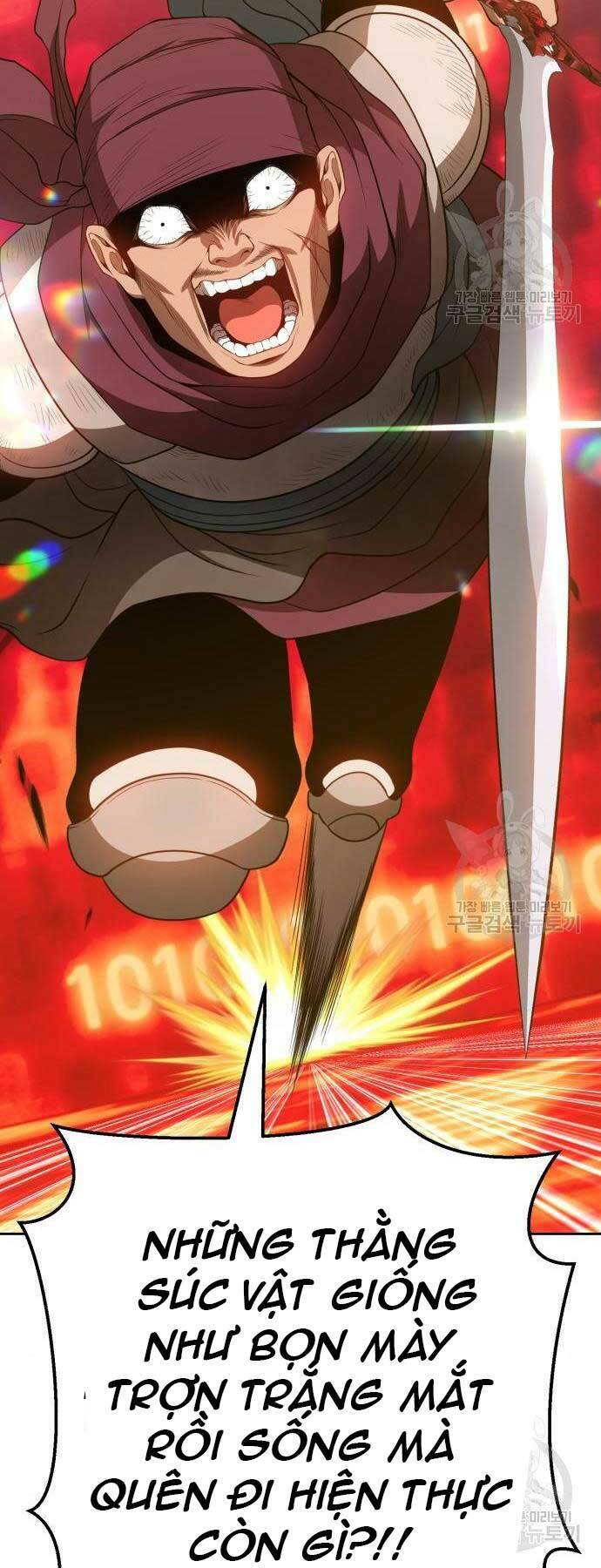 Chapter 24.6 trang 51