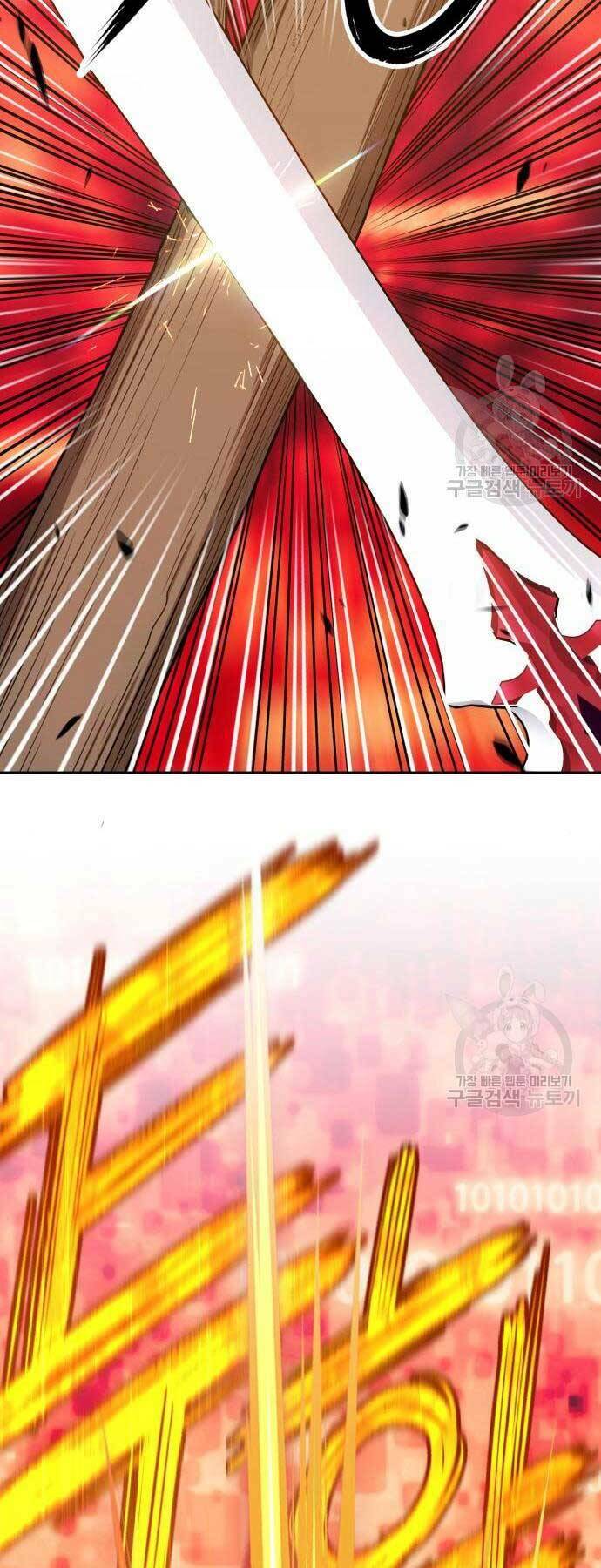 Chapter 24.6 trang 54