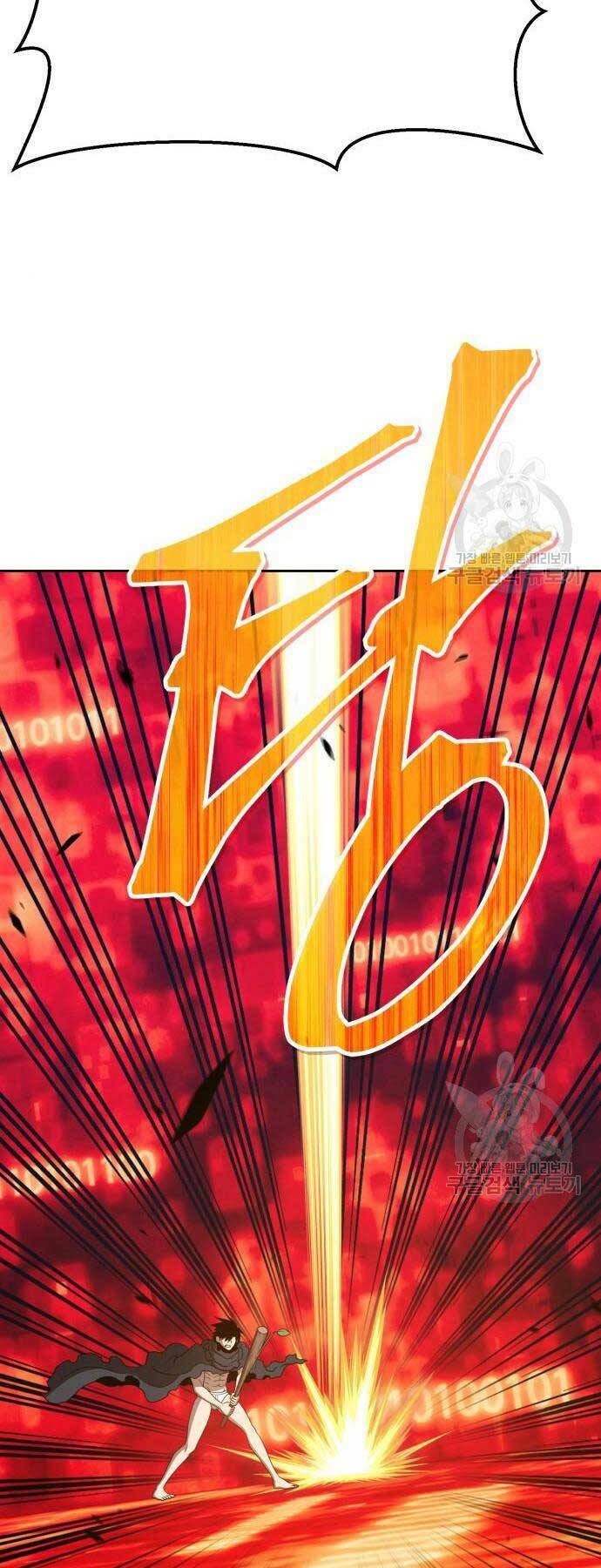 Chapter 24.6 trang 59