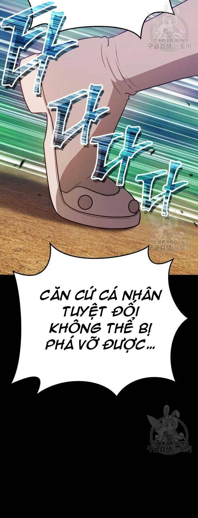 Chapter 24.6 trang 6