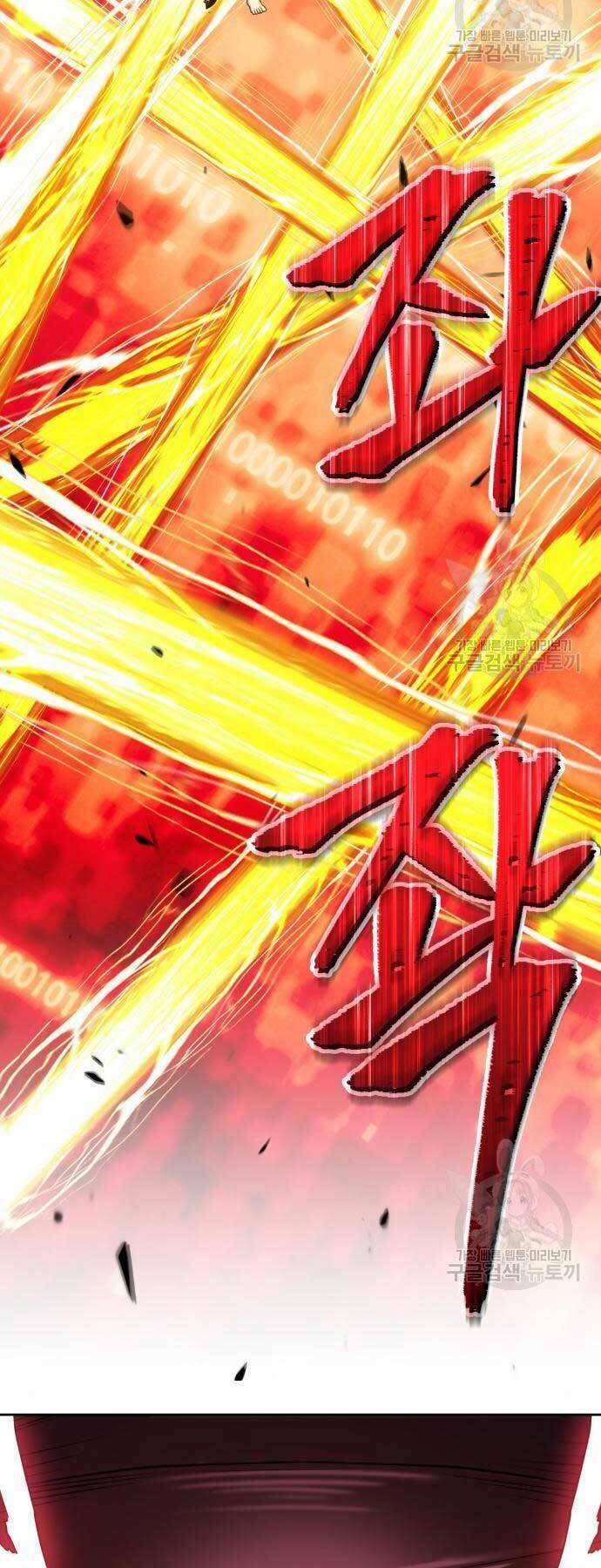 Chapter 24.6 trang 65