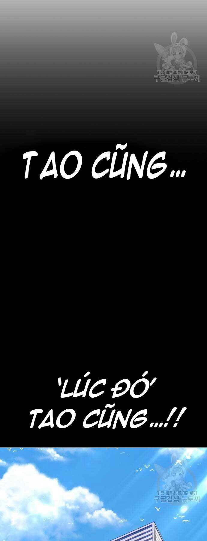 Chapter 24.6 trang 68