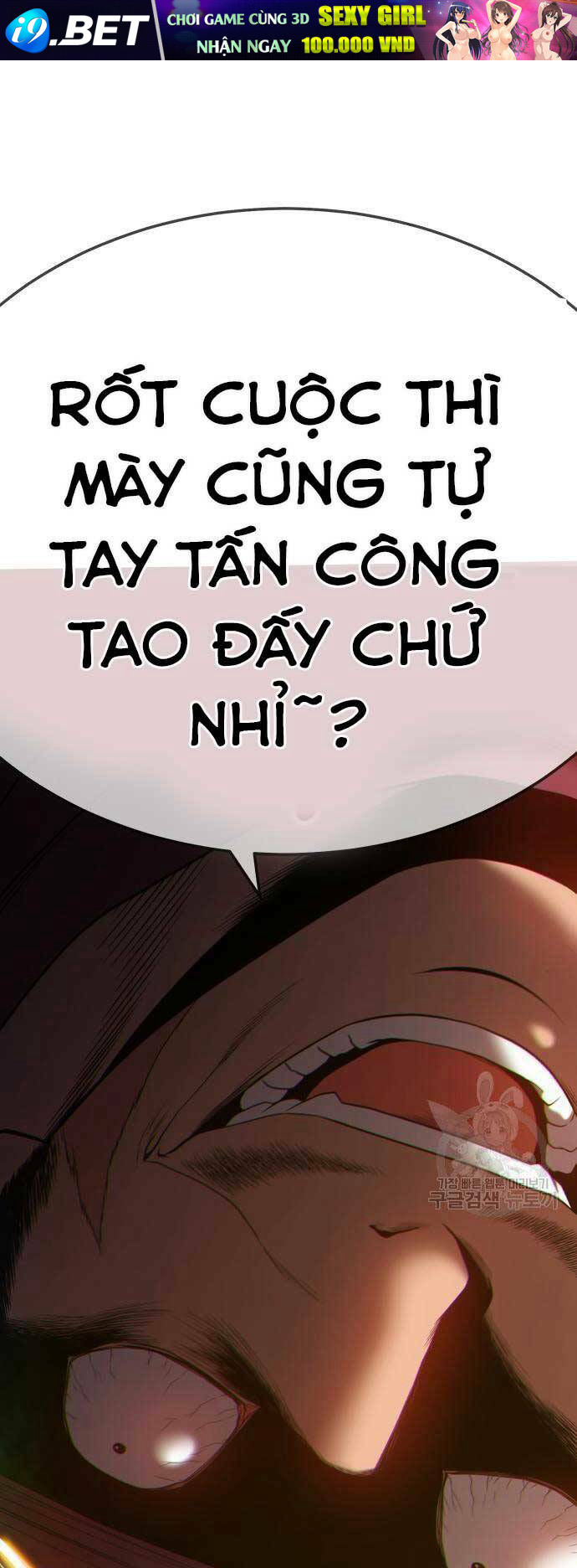 Chapter 24 trang 1