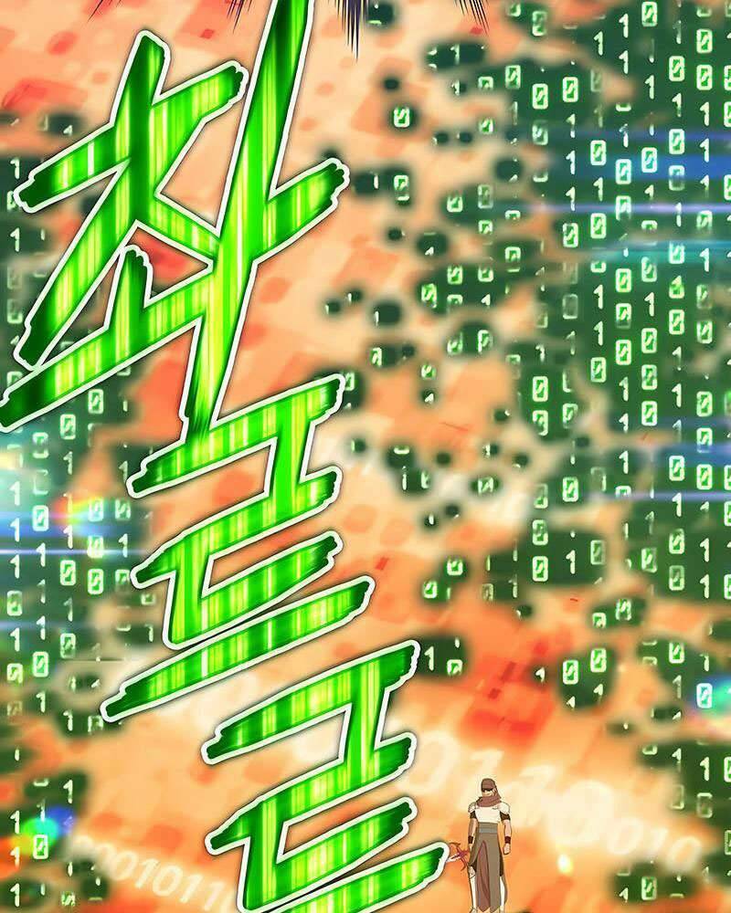 Chapter 25.5 trang 124