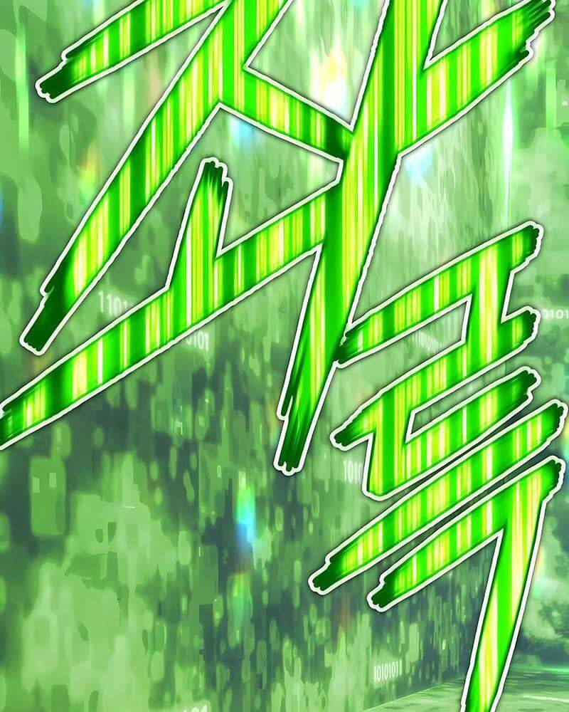 Chapter 25.5 trang 130