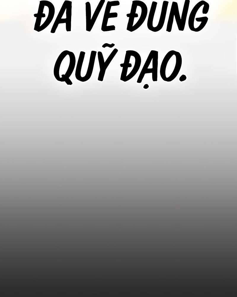 Chapter 25.5 trang 220